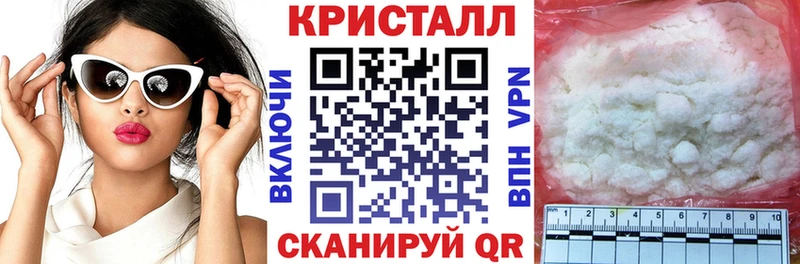 что такое наркотик Тейково АМФЕТАМИН Premium