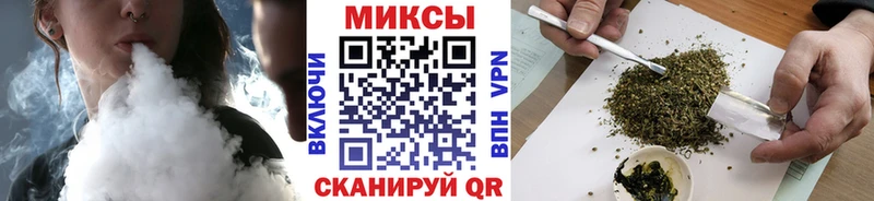 БУТИРАТ вода  где найти   Тейково 