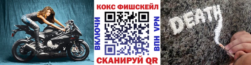 купить   это наркотические препараты  Cocaine Колумбийский  Тейково 