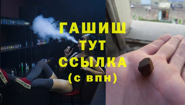 ешки Переславль-Залесский